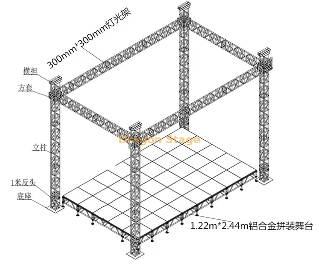 定制铝制教堂照明桁架 9x6x6m